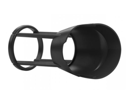 Corbeille de protection HL Steinel pour HG 2620 E 065546